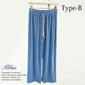 ★楽天1位★【1枚950円！クーポン＆2点購入】ワイドパンツ ボトムス ズボン ハイウエスト 2025新着 選べる3タイプ 美脚 さらてろ パンツ レディース ストライプ ボーダー エンボス ジャガード シャーリング ウエストゴム 楽ちん ゆったり 大きめ 体型カバー