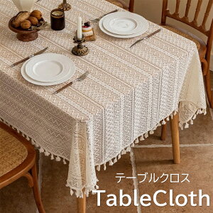 e[uNX Rbg e[uNX [X tW  k ƒp Ɩp TCY ` ` fXN}bg INS   fXN}bg HJo[ ȒP e