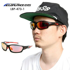 L-BALANCE �G���o�����X �T���O���X LBP-473-1 �yBLACK�z SMOKE/RED POLA �Ό� �X�|�[�c �^�E�����[�X�y���A�X�m�[�z