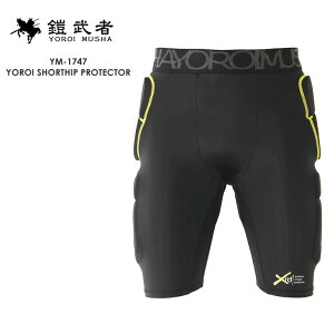 Z CV YOROI SHORT HIP PROTECTOR YM-1747 V[gqbvveN^[ g veN^[ Xm[{[h