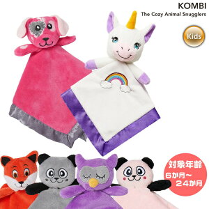 19-20 2020 KOMBI Rr The Cozy Animal Snugglers xr[ Ԃ  Aj}V[YyAXm[z