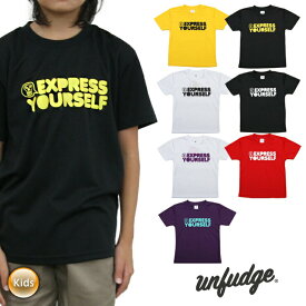 unfudge アンファッジ EXPRESS YOURSELF T-SHIRTS ドライ Tシャツ アウトドア スノーボード スケートボード ジュニア ユース【モアスノー】