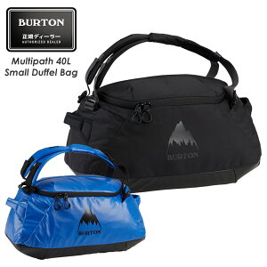 【アウトレット】20-21 BURTON バートン Multipath 40L Small Duffel Bag マルチパスダッフルバッグ スノーボード スキー 収納【モアスノー】