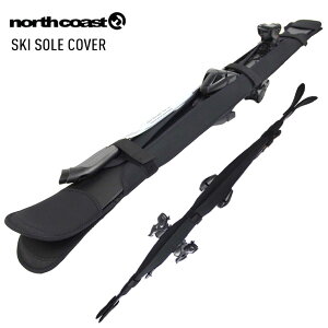 NORTH COASTノースコースト NW-5720 SKI SOLE COVER スキーソールカバー スキー ケース 【モアスノー】