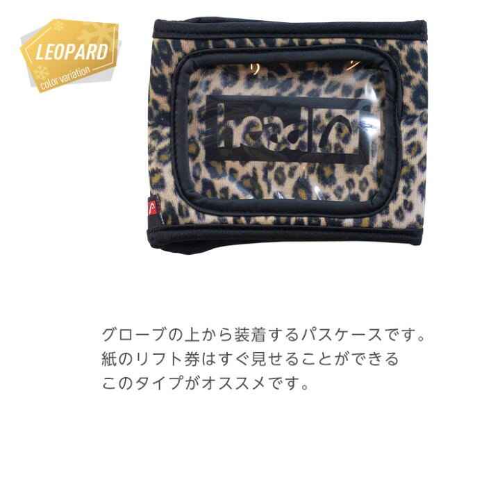 国産品 パスケース North Peak ノースピーク Arm Pass Case Np 5369 アクセサリー 小物 Shipsctc Org