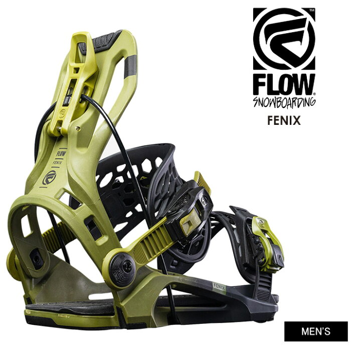 16508円 89%以上節約 FLOW フロウ FENIX 21-22 2022 スノーボード ビンディング バインディング メンズ 16508円 89%以上節約 FLOW フロウ FENIX 21-22 2022 スノーボード ビンディング バインディング メンズ