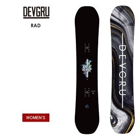 【20日まで使える最大2500円引きクーポン】DEVGRU デブグルー RAD ラッド 21-22 2022 スノーボード 板 レディース ウーメンズ