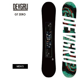 【20日まで使える最大2500円引きクーポン】DEVGRU デブグルー GT-ZERO ジーティーゼロ 21-22 2022 スノーボード 板 メンズ【モアスノー】