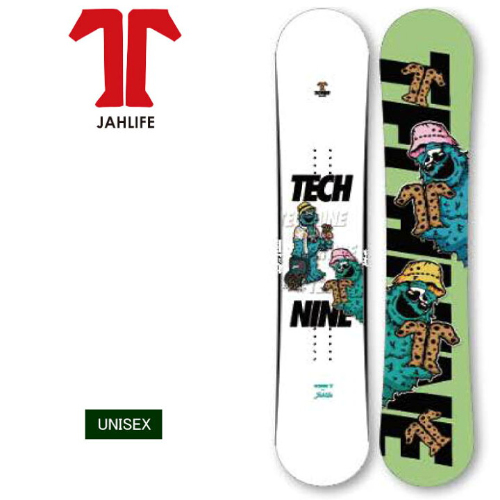 楽天市場】【SSの期間中使える最大2500円オフクーポン】TECHNINE 