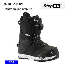 【15日まで使える最大2500円引きクーポン】22-23 BURTON Kids' Zipline Step On スノーボード ブーツ キッズ ジュニア 【モアスノー】
