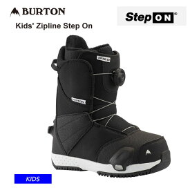 22-23 BURTON Kids' Zipline Step On スノーボード ブーツ キッズ ジュニア 【モアスノー】