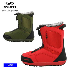 22-23 ZUMA ツマ キッズ ブーツ TGF JR BOOTS ダイヤル式 スノーブーツ スノーボード ジュニア ユース 【モアスノー】