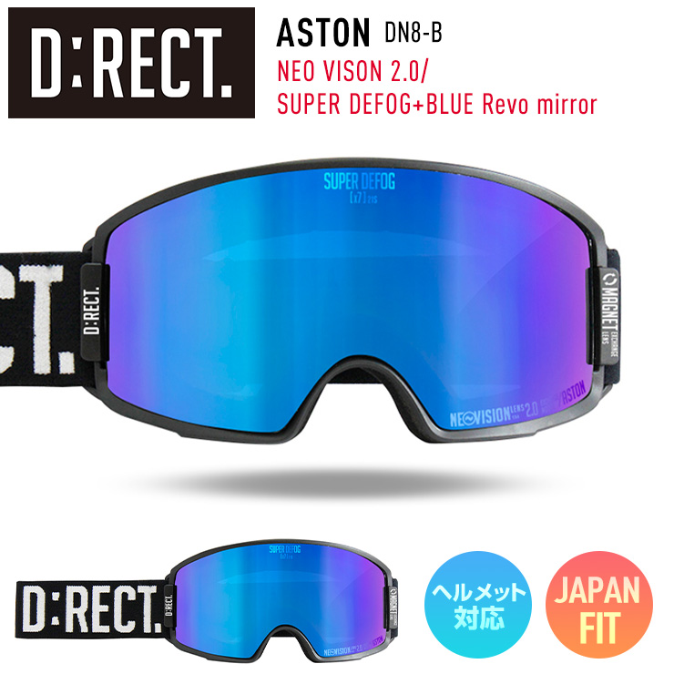 スノーボードゴーグル アジアンフィット  D:RECT ディレクト ASTON [DNB-B] Neo Vison 2.0/Super Defog+Blue Revo mirror アストン ゴーグル 平面 スノーボード