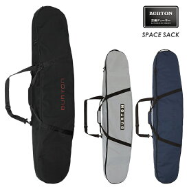 BURTON バートン Space Sack Board Bag スペースサックボードバッグ 21-22 2022 ボードケース スノーボード スキー 収納