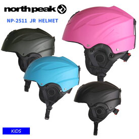 【30日まで使える最大2500円引きクーポン】NORTH PEAK ノースピーク NP-2511 JUNIOR HELMET ヘルメット スノーボード スキー キッズ ジュニア