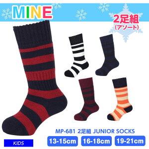 mine }C MP-681 2g JUNIOR SOCKS \bNX ~h^Cv XL[ V LbY WjA qp