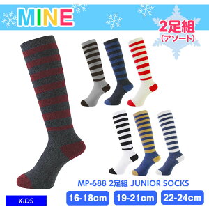 mine }C MP-688 2g JUNIOR SOCKS \bNX O^Cv XL[ V LbY WjA qp