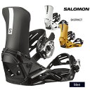 早期予約 SALOMON サロモン DISTRICT ディストリクト 22-23 2023 スノーボード ビンディング バインディング メンズ