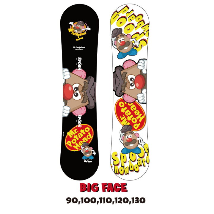 Mr. Potato Head スノーボード130cm スノーボード｜ボード