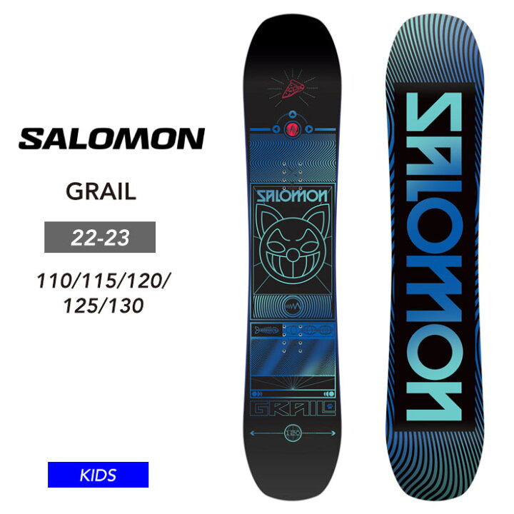 22-23】 SALOMON GRAIL スノーボード 板 ジュニア130 - ボード