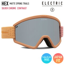 正規品 2023 ELECTRIC エレクトリック HEX ヘックス MATTE SPRING TRAILS レンズ：SILVER CHROME CONTRAST スキー スノーボード ゴーグル