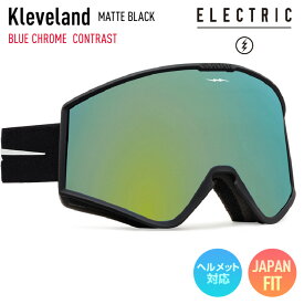 正規品 2023 ELECTRIC エレクトリック KLEVELAND クリーブランド MATTE BLACK レンズ：GREY/GOLD CHROME JP スキー スノーボード ゴーグル