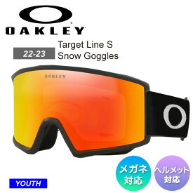 OAKLEY／オークリー Target Line S Snow Goggles キッズ ゴーグル スノーボード【モアスノー】