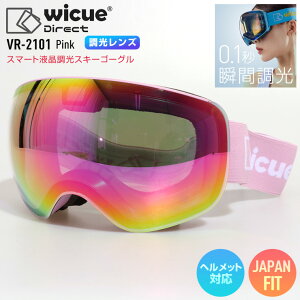 wicue ECL[ X}[gtXL[S[O VR-2101 Pink XL[ Xm[{[h S[O