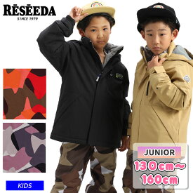 22-23 RESEEDA レセーダ スノーボードウェア RES75001P JUNIOR SUIT キッズ 上下セット 【モアスノー】