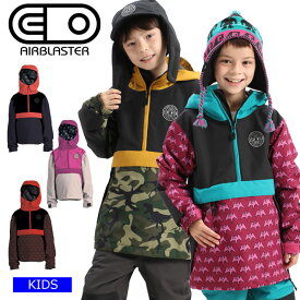 AIRBLASTER エアブラスター Youth Trenchover ジャケット スノーボード 雪遊び キッズ スキー ジュニア 子供