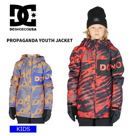 22-23 DC ディーシー PROPAGANDA YOUTH JACKET スノーボード キッズ　ジャケット 【モアスノー】