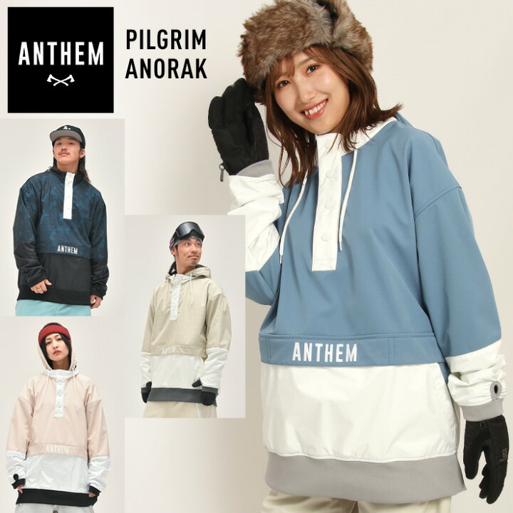 楽天市場】22-23 ANTHEM アンセム PILGRIM ANORAK ピルグリム 