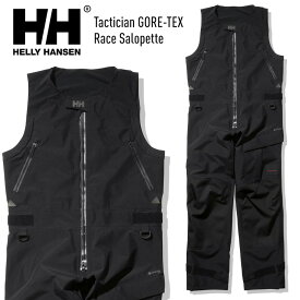 HELLY HANSEN へリーハンセン Tactician GORE-TEX Race Salopette ゴアテックスレースサロペット HH22050 ビブパンツ スノーボード 【楽天モアスノー】