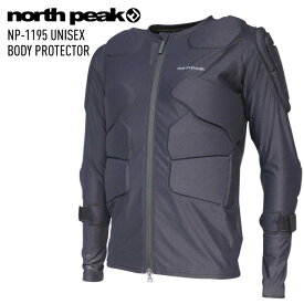 【20日まで使える最大2500円引きクーポン】NORTH PEAK ノースピーク NP-1195 UNISEX BODY PROTECTOR ユニセックス ボディプロテクター 上半身 スキー スノーボード【モアスノー】