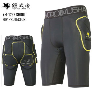 Z CV SHORT HIP PROTECTOR YM-1737 qbv veN^[ V[g g XL[ Xm[{[h yAXm[z