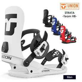 UNION ユニオン STRATA Team HB ストラータ 23-24 2024 スノーボード ビンディング バインディング メンズ