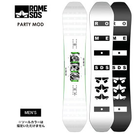 ROME SDS ローム PARTY MOD パーティーモッド 23-24 2024 スノーボード 板 メンズ