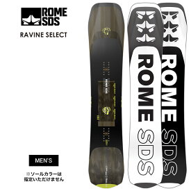 ROME SDS ローム RAVINE SELECT ラヴィーンセレクト ラビーンセレクト 23-24 2024 スノーボード 板 メンズ