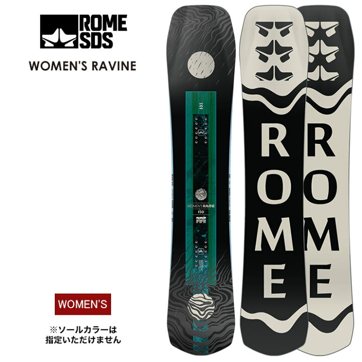 楽天市場】ROME SDS ローム WOMEN