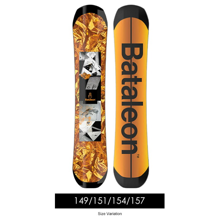 楽天市場】【30日まで使える最大2500円オフクーポン】BATALEON 