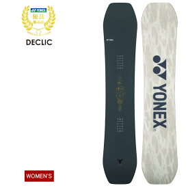 【20日まで使える最大2500円引きクーポン】YONEX ヨネックス DECLIC デクリック 136 139 142 145 23-24 2024 スノーボード 板 メンズ