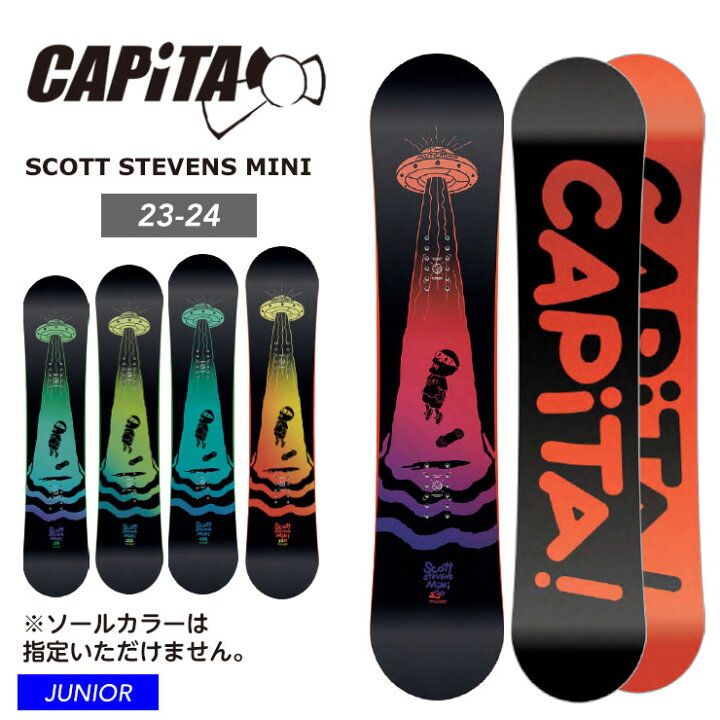 楽天市場】23-24 CAPITA キャピタ キッズ 板 SCOTT STEVENS MINI 子供 
