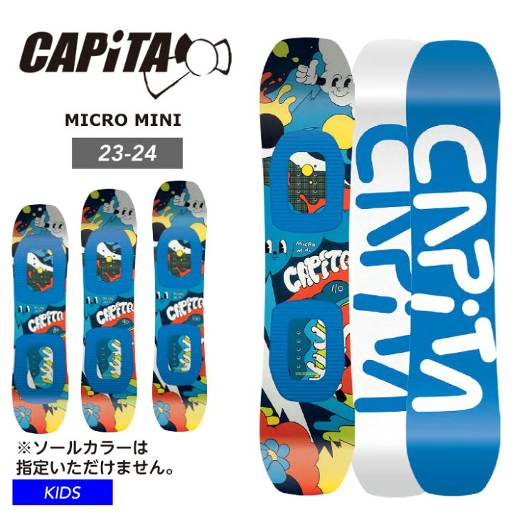 楽天市場】23-24 CAPITA キャピタ キッズ 板 MICRO MINI 子供 ジュニア 