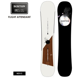 BURTON バートン FLIGHT ATTENDANT フライトアテンダント 152/156/159 23-24 2024 スノーボード 板 メンズ