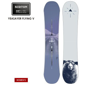 BURTON バートン YEASAYER FLYING V イェーセイヤー 140/144/148 23-24 2024 スノーボード 板 レディース ウーメンズ