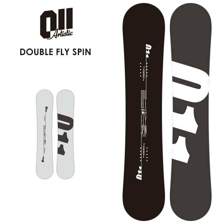 楽天市場】011ARTISTIC ゼロワンワン DOUBLE FLY SPIN ダブルフライ 