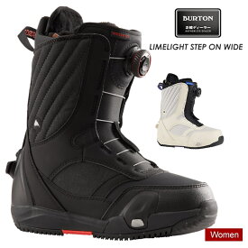 BURTON バートン LIMELIGHT SO WIDE ライムライトステップオンワイド 23-24 2024 スノーボード ブーツ レディース ウーメンズ