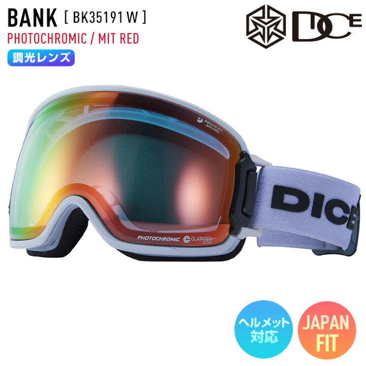 楽天市場】2024 DICE ダイス BANK バンク スノーボード ゴーグル 