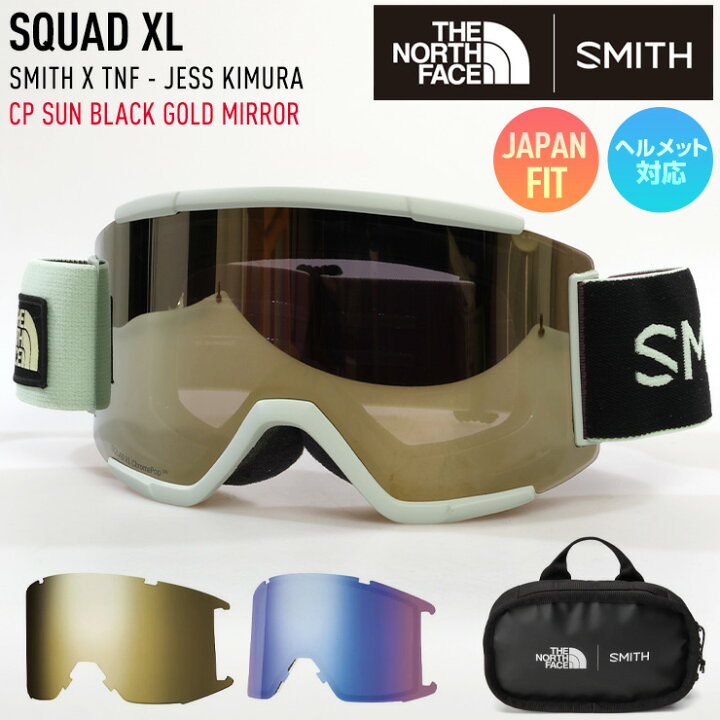 楽天市場】【30日までクーポンで最大2500円オフ】2024 SMITH X TNF 