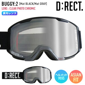 D:RECT fBNg Xm[{[h S[O BUGGY:2 J[FMat BLACK/Mat GRAY YFCLEAR PHOTO CHROMIC 